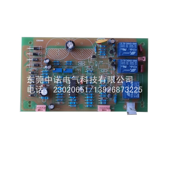 新款高精度穩壓器電路板 新款高精度穩壓器電路板